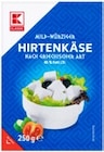 Hirtenkäse bei Kaufland im Hohen Neuendorf Prospekt für 1,49 €