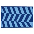 Fußmatte blau/hellblau von FRIMÄRKE für 4,99 € bei IKEA im Angebot Fußmatte blau/hellblau von FRIMÄRKE im aktuellen IKEA Prospekt