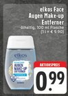 Face Augen Make-up Entferner im Angebot bei E center in Solingen Face Augen Make-up Entferner Angebote von elkos bei E center Solingen für 0,99 €