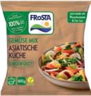 Aktuelle Frosta Angebote bei aktiv & irma in Oldenburg Aktuelles Gemüse Pfanne à la Provence Angebot bei aktiv & irma in Oldenburg ab 1,99 €