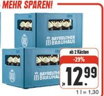 Mehr sparen! bei nah und gut im Trautskirchen Prospekt für 12,99 €