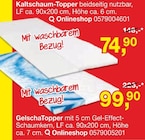 Aktuelle Matratze Angebote bei Opti-Megastore in Bremerhaven Aktuelles Kaltschaum-Topper Angebot bei Opti-Megastore in Bremerhaven ab 74,90 €