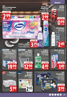 Toilettenpapier im aktuellen EDEKA Prospekt (Duisburg) Toilettenpapier im EDEKA Prospekt "Aktuelle Angebote" mit 26 Seiten (Duisburg)