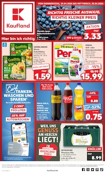 Coca Cola im aktuellen Kaufland Prospekt (Neustadt (Weinstraße)) Coca Cola im Kaufland Prospekt "KNÜLLER" mit 50 Seiten (Neustadt (Weinstraße))