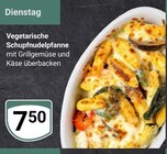 Vegetarische Schupfnudelpfanne im Angebot bei GLOBUS in Weimar Vegetarische Schupfnudelpfanne Angebote bei GLOBUS Weimar für 7,50 €