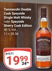 Aktuelle Whiskey Angebote bei GLOBUS in Siegen (Universitätsstadt) Aktuelles Double Cask Speyside Single Malt Whisky Angebot bei GLOBUS in Siegen (Universitätsstadt) ab 19,99 €