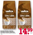 Aktuelle Lavazza Angebote bei E center in Mannheim Aktuelles Crema e Aroma Angebot bei E center in Mannheim ab 14,99 €
