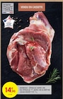 Agneau : épaule avec os ou épaule avec os à rôtir - JEAN ROZÉ - Intermarché à Massy Agneau : épaule avec os ou épaule avec os à rôtir - JEAN ROZÉ en promo chez Intermarché Massy à 14,90 €