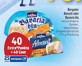 Almzeit Angebot in Niederfüllbach Almzeit im aktuellen Prospekt bei E center in Niederfüllbach