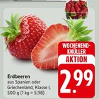 Erdbeeren Angebote bei E center Pirmasens für 2,99 €