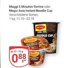 GLOBUS Landau - 5 Minuten Terrine Angebot im Prospekt 5 Minuten Terrine bei GLOBUS im Landau Prospekt für 0,88 €