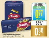 Angebot im Marktkauf Heidenheim (Brenz) Prospekt Marktkauf Heidenheim (Brenz) Prospekt mit im Angebot für 0,77 €