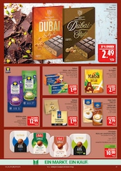 Melitta im Marktkauf Prospekt in Fürth Aktueller Marktkauf Prospekt mit Melitta, "AUSWAHL RIESIG, PREISE NIEDRIG", Seite 25