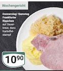 Frankfurter Rippchen im Angebot bei GLOBUS in Wetzlar Frankfurter Rippchen Angebote bei GLOBUS Wetzlar für 10,90 €