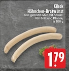 E center - Hähnchen-Bratwurst Angebot im Prospekt Hähnchen-Bratwurst bei E center im Prospekt "" für 1,79 €