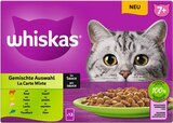 Tasty Mix oder Gemischte Auswahl Katzennahrung im Angebot bei REWE in Berlin Tasty Mix oder Gemischte Auswahl Katzennahrung Angebote von Whiskas bei REWE Berlin für 3,99 €
