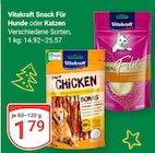 Angebot im GLOBUS Ketsch Prospekt GLOBUS Ketsch Prospekt mit im Angebot für 1,79 €