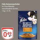 Aktuelles Katzennassfutter Angebot bei GLOBUS in Jena ab 0,49 €