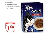 Aktuelles Soup Katzennassfutter Angebot bei GLOBUS in Bochum ab 1,99 €