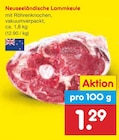 Neuseeländische Lammkeule im Angebot bei Netto Marken-Discount in Görlitz Neuseeländische Lammkeule Angebote bei Netto Marken-Discount Görlitz für 1,29 €