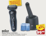 Angebot im famila Nordwest Syke Prospekt famila Nordwest Syke Prospekt mit im Angebot für 99,99 €