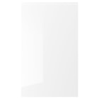 Tür Hochglanz weiß 60x100 cm bei IKEA im Berlin Prospekt für 68,80 €