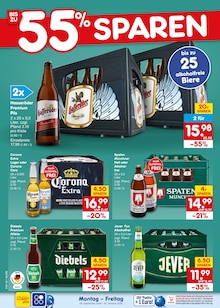 Bier im Netto Marken-Discount Prospekt "Aktuelle Angebote" mit 71 Seiten (Marl)