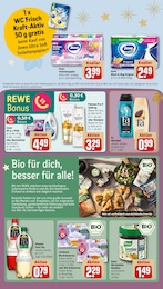 REWE Duschgel im Prospekt REWE Duschgel im Prospekt