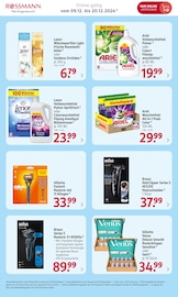 Waschmittel im Rossmann Prospekt in Wermelskirchen Aktueller Rossmann Prospekt mit Waschmittel, "Online Exklusiv KW50", Seite 3