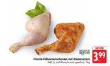 Frische Hähnchenschenkel mit Rückenstück im Angebot bei EDEKA in Singen Frische Hähnchenschenkel mit Rückenstück Angebote bei EDEKA Singen für 3,99 €
