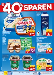 Joghurt im Netto Marken-Discount Prospekt in München Aktueller Netto Marken-Discount Prospekt mit Joghurt, "Aktuelle Angebote", Seite 14