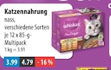 Katzennahrung von Whiskas im aktuellen V-Markt Prospekt für 3,99 €