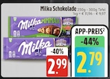 Milka Schokolade im EDEKA Prospekt Milka Schokolade von Milka im aktuellen EDEKA Prospekt für 2,79 €