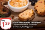 GLOBUS Neustadt - Frischkäsezubereitung Kirschpaprika Angebot im Prospekt Frischkäsezubereitung Kirschpaprika bei GLOBUS im Neustadt Prospekt für 1,29 €