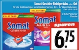 EDEKA Lahnau Prospekt mit  im Angebot für 6,75 €