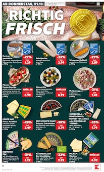 Oliven im aktuellen Kaufland Prospekt (Bergisch Gladbach) Oliven im Kaufland Prospekt "Hier bin ich richtig" mit 66 Seiten (Bergisch Gladbach)