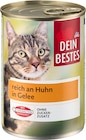 Angebot im dm-drogerie markt Hofstetten, Ortenaukreis Prospekt dm-drogerie markt Hofstetten, Ortenaukreis Prospekt mit im Angebot für 0,85 €
