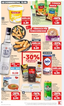 Bonne Maman Angebot im Kaufland Prospekt, gültig von 10.08.2026 bis 12.08.2026 Bonne Maman Angebot im aktuellen Kaufland Prospekt auf Seite 19