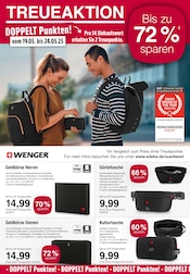Schuhe im E center Prospekt in Kaiserslautern Aktueller E center Prospekt mit Schuhe, "Aktuelle Angebote", Seite 46