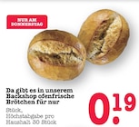 Aktuelles Ofenfrische Brötchen Angebot bei E center in Mannheim ab 0,19 €
