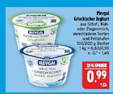 Original Griechischer Schafmilch Joghurt von Mevgal im aktuellen Marktkauf Prospekt