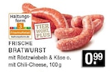 Frische Bratwurst Angebote bei EDEKA Gladbeck für 0,99 €