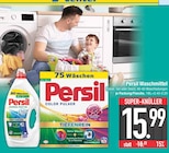 Waschmittel im EDEKA Prospekt Waschmittel von Persil im aktuellen EDEKA Prospekt für 15,99 €