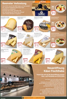 Mozzarella im GLOBUS Prospekt "Aktuelle Angebote" mit 26 Seiten (Bochum)