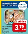 famila Nordwest Ganderkesee - Garnelenpfännchen Angebot im Prospekt Garnelenpfännchen bei famila Nordwest im Ganderkesee Prospekt für 3,79 €