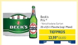 Pils von Beck's für 16,65 € bei METRO im Angebot Pils von Beck's im aktuellen METRO Prospekt
