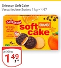 Aktuelle Zucker Angebote bei GLOBUS in Rostock Aktuelles Soft Cake Angebot bei GLOBUS in Rostock ab 1,49 €