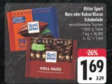 Aktuelles Nuss Klasse Schokolade Angebot bei E center in Würzburg ab 1,69 €