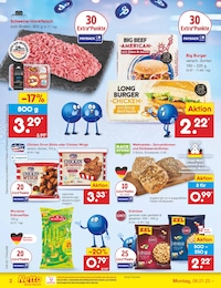 Netto Marken-Discount Sticken im Prospekt 