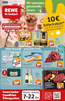 Süßigkeiten im REWE Prospekt "Dein Markt" mit 33 Seiten (Leverkusen)